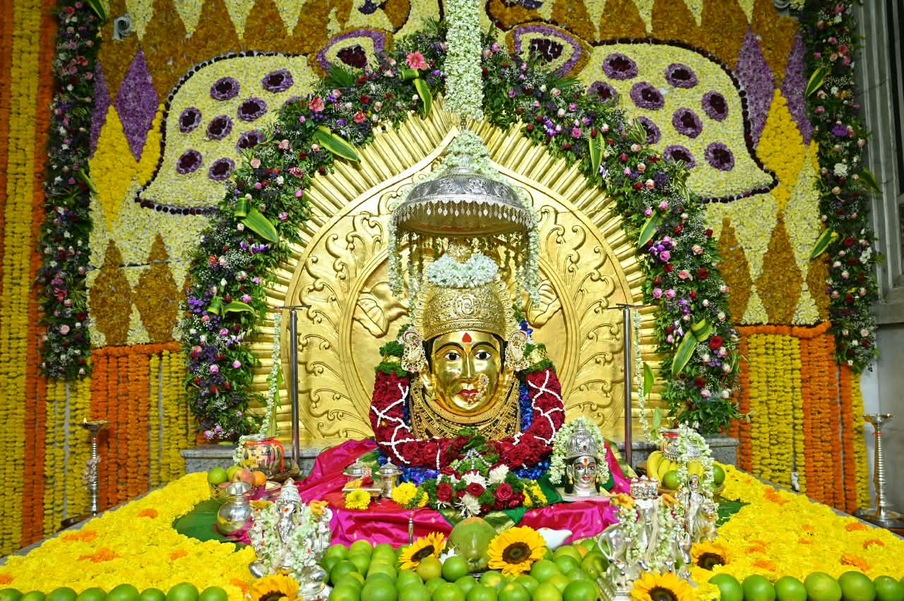 नित्यदर्शन